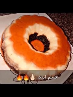 صورة لوصفة قدرة قادر