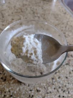 Una foto de Pudin de Chía, crema y coco