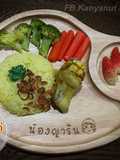 ข้าวหมกไก่เบบี๋(เมนูเด็กBLW)