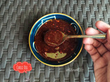 Chili Oil