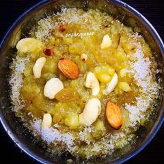A picture of Aloo ka Halwa.