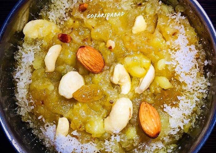 Aloo ka Halwa
