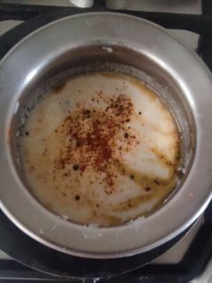 દહીં તિખારી (Dahi Tikhari Recipe In Gujarati) રેસીપી મુખ્ય ફોટો