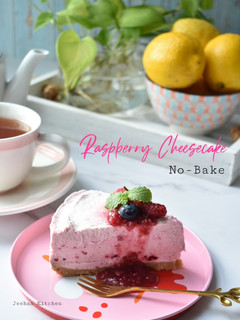 Foto resep No-Bake Raspberry Cheesecake