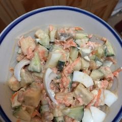 A picture of Yam salad.
