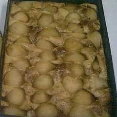 Una foto de Torta de Ciruelas Frescas