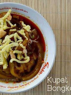 Foto resep Kupat Bongkok khas Tegal