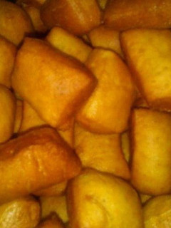 A picture of Mandazi.