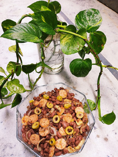 A picture of Red Kidney Beans Salad 🥗.