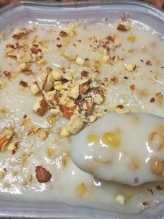 صورة لوصفة عاشوراء