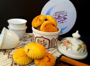 صورة لوصفة مقروطة التمر