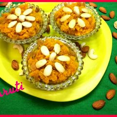 Kachi Haldi Ka Halwa A picture of Kachi Haldi Ka Halwa.