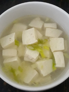 Foto resep Sup Miso Tahu (ala Hokben)