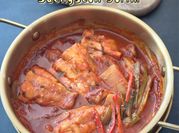 Gambar soya ikan