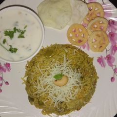 A picture of Mint Rice.