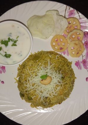 A picture of Mint Rice.