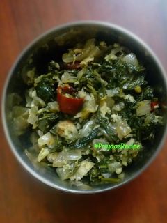 வறுத்த பிளாக் நெட்சேட்/Sauteed Black Nightshade செய்முறை முக்கிய புகைப்படம்