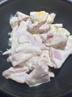 A picture of Quick Ham Salad.