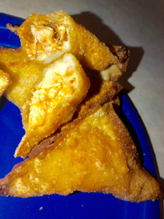 A picture of Buffalo chicken wontons.