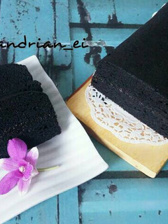 Foto resep Brownies Kukus Ketan Hitam
