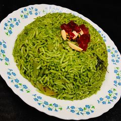 Spinach Rice A picture of Spinach Rice.