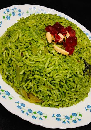 A picture of Spinach Rice.