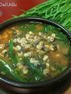 Hình của món Canh ốc...올갱이국.