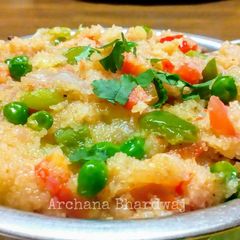 A picture of Sweet Spicy Upma.