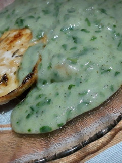 Una foto de Filet de pollo en salsa verde 🌱😋
