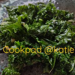 A picture of Sautéed Kale with Garlic.