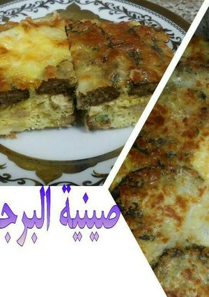 صورة لوصفة برجر بالبيض