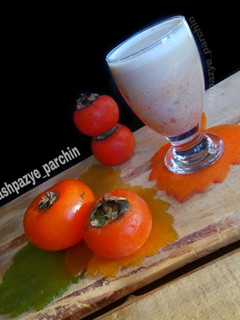 عکسی از دستور لته خرمالو 🌸