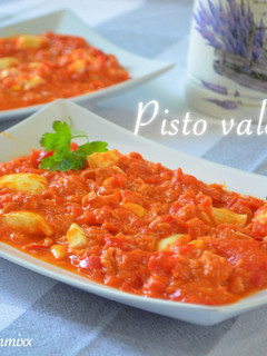 Foto principal de Pisto valenciano. (Thermomix)