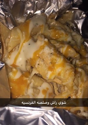 صورة لوصفة بينك صوص بالمكرونه