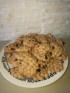 Una foto de Galletas frutigran con pasas de uva y chips de chocolate