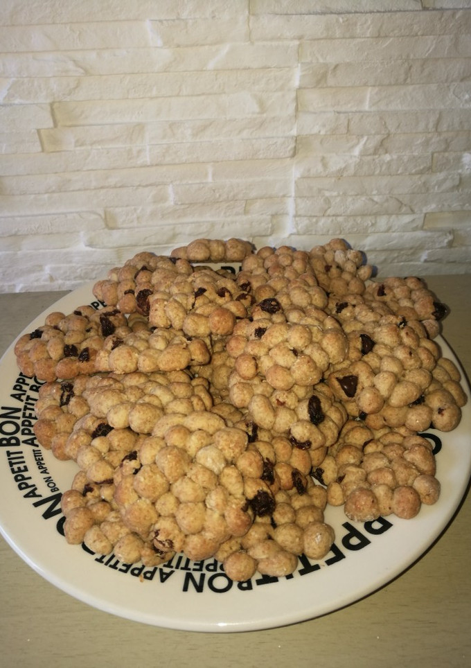 Una foto de Galletas frutigran con pasas de uva y chips de chocolate