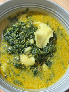 Foto resep Gulai Daun Singkong / Gulai Daun Ubi