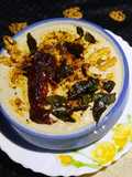 ওয়ালনাট চাটনি (Walnut chutney recipe in bengali)