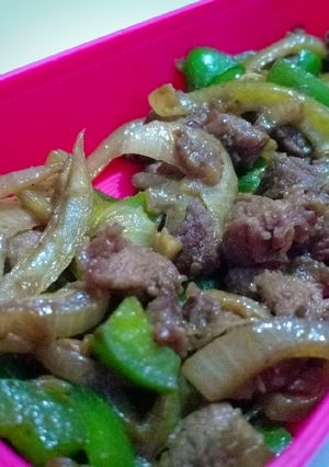 Foto resep Tumis daging paprika