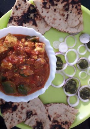 A picture of Kadai paneer.