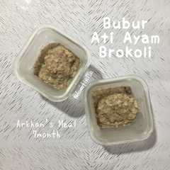 รูปของ Bubur Ati Ayam Brokoli (Mpasi 6-9 Bulan)