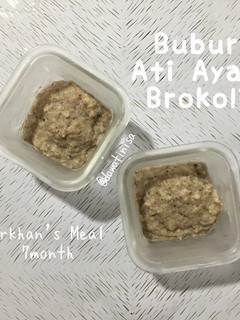 Foto resep Bubur Ati Ayam Brokoli (Mpasi 6-9 Bulan)