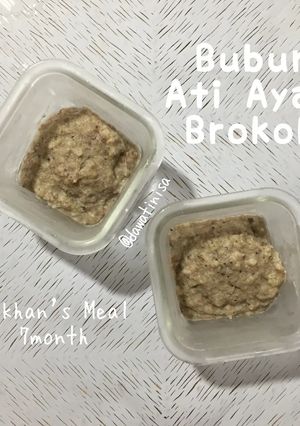 Foto resep Bubur Ati Ayam Brokoli (Mpasi 6-9 Bulan)