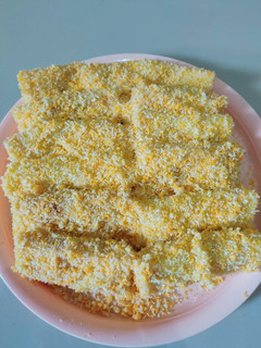 Foto resep Risoles isi kentang wortel