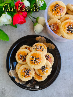 Foto resep Chui Kao So