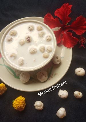 મખાના ખીર (Makhana Kheer Recipe In Gujarati) રેસીપી મુખ્ય ફોટો