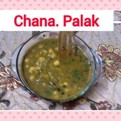 Chana Palak A picture of Chana Palak.