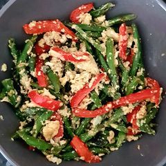 A picture of Green Beans Egg Stir Fry.