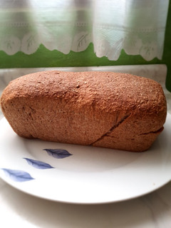 Una foto de Pan de Molde Integral