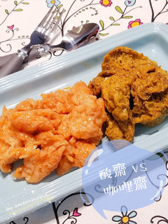 簡單消暑冷盤 🍹【酸齋 拼 咖喱齋】 的食譜成品照片
